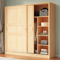 全實木衣柜家用臥室小戶型兒童收納柜子推拉門松木原木定制大衣櫥