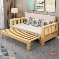 全實木沙發床可折疊坐臥兩用床多功能小戶型客廳推拉伸縮床經濟型