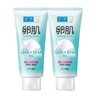 【肌研】官方直營 卵肌溫和去角質洗面乳(130g / 2入)