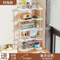 書桌面轉角書架收納儲物多層置物架桌上整理簡易小架子實木杆儲物【轉角寬21.5】5層【輕奢白】