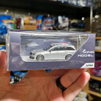 King Model Mercedes AMG C63 Estate Diecast