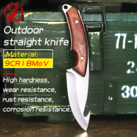 High hardness sharp 9CR18MOV Outdoor tactical knife pocket thickened small straight knife red sandalwood collection gift knife
