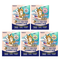 【CatGlory 驕傲貓】生肉凍乾主食餐 犬貓皆可食用 貓凍乾 狗凍乾 100g(貓主食 全齡貓 全齡犬)