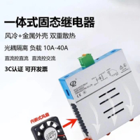 Integrated Solid State Relay 220V AC 24V DC DIN Rail Intermediate Solid State Relay Module 40A