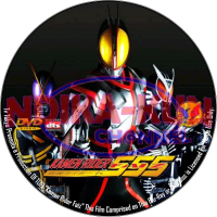 Kaset DVD Kamen Rider Faiz Subtitle Indonesia Full Episode