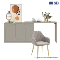 (Pre-order 1-2 เดือน) SB Design Square โต๊ะทำงานรุ่น Luma 172-220 ซม/เก้าอี้LECTURE-PLUS กำมะหยีครีม