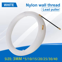 3mm 5-40M Tape Puller Extractor Guide Device White Nylon Wall Wire Lead Wire Puller Cable Electrician Spring Puller Lead