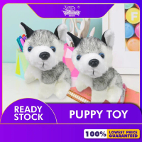 20CM HUSKY PUPPY / HUSKY SOFT TOY / TEDDY BEAR / PUPPY TOY / BIRTHDAY GIFT / TOY-B131