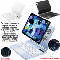 Magic Teclado for Funda iPad Pro 12 9 Cases 2022 2021 Magic Backlit Keyboard for iPad Pro 12’9 Case 2020 2018 Spanish Korean