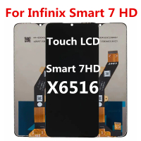 ชุดหน้าจอ HD, เหมาะสำหรับ Infinix Smart 7 HD, จอแสดงผล X6516, หน้าจอ LCD Smart 7HD