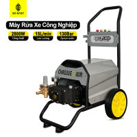 [2800W tua nhanh-220V] Máy rửa xe công nghiệp cao áp tiệm rửa xe chuyên dùng, động cơ lõi đồng ty sứ