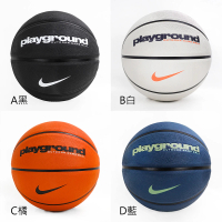 NIKE 耐吉 Everyday Playground 8p 籃球 7號 5號 耐磨橡膠 控球準(DO8261-039)