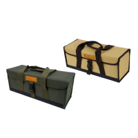 【NUIT 努特】硬殼可折疊裝備箱 工具包 工具箱 營釘袋 營繩袋 收納袋 露營 工具箱(NTE71滿額出貨)