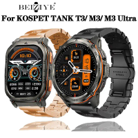 ใหม่ไทเทเนียมสําหรับ KOSPET ถัง T3/T3 Ultra สแตนเลสสตีลโลหะสําหรับ KOSPET ถัง M3/M3 Ultra Luxury ธุร