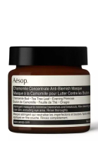 Aesop AESOP Chamomile Concentrate Anti-Blemish Masque 60ml