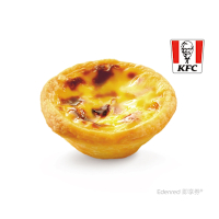 【肯德基】原味蛋撻好禮即享券