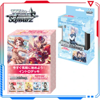 Weiss Schwarz BanG Dream! Girls Band Party! Booster Pack Anime Goddess Card WS Trading Card Game Collection Gifts for Boys
