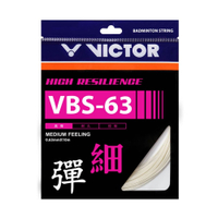 VICTOR 高彈羽拍線-細(盒)(免運 日本製 羽毛球 勝利「VBS-63-A-10 SETS」≡排汗專家≡