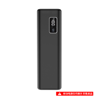 Thích Hợp Cho CUKTECH 15 Cột năng lượng điện SE Vỏ Bảo Vệ 100W Vỏ silicon cho sạc dự phòng