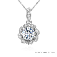 【RUIEN DIAMOND 瑞恩鑽石】GIA30分 D VVS2 3EX(18K白金 鑽石項鍊)