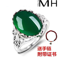 s925銀鑲綠玉髓紅寶石玉石瑪瑙戒指女韓版開口純銀戒指女買一送一