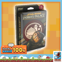 [ของแท้] Star Wars: Jabba's Palace - A Love Letter Game Board