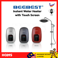 BEEBEST Touch Screen Rain Hand Shower Non Pump 2in1 Instant Water Heater Shower Heater Bathkitchz