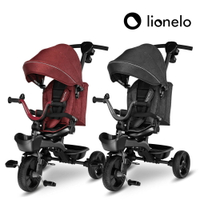 Lionelo Kori 豪華手推幼兒童三輪車 勃根地酒紅/岩灰石