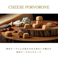 【預購】日本東京CHEESE CAVERY TOKYO 熟成起司小酥餅 夾心餅乾 綜合禮盒 下午茶 燒菓子 伴手禮 甜點
