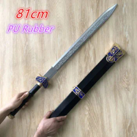 1:1 Cosplay Chinese Ancient Han Dynasty Sword Weapon Role Playing Model Boys Toys Prop Knife Decoration Gift Safety PU Toy