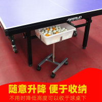 工廠現貨 免運 附發票/特惠 羽毛球收納架 收納筐 乒乓球多球盆可移動乒乓球收納筐大容量多功能乒乓球集球器可升降特惠/開立發票 特價出S1028