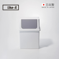 【like-it】日製可疊式推蓋寬版垃圾桶-17L(收納籃 收納桶 置物桶 分類桶)