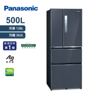 Panasonic國際牌 500L 無邊框鋼板系列四門電冰箱 皇家藍 NR-D501XV
