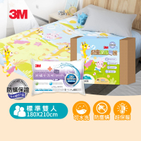 【3M】兒童防蹣冬被-歡樂派對-雙人6X7+幼兒防蹣水洗枕(保暖冬被)