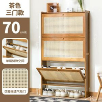 超薄鞋櫃17cm家用門口經濟型