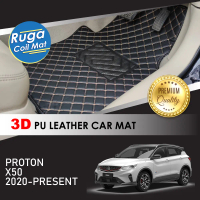 PROTON X50 ( 2020 - 2026 ) 3D PU Leather Car Carpet Karpet Kereta Kulit PU 3D Car Mat Alas Kaki Kere
