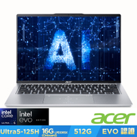 Acer 宏碁 Swift Go SFG14-73-59JD 14吋AI輕薄筆電(Core Ultra 5-125H/16GB/512GB/Win11)｜EVO認證