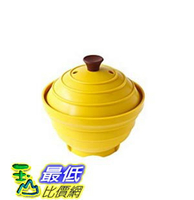 [東京直購] 旭金屬 Metorefuranse B009QZZR6W 黃色 微波煮飯碗 Japonais Rice Steamer