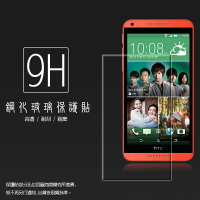 超高規格強化技術 HTC Desire 816 A5/816G dual 鋼化玻璃保護貼/強化保護貼/9H硬度/防爆/防刮
