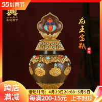純銅八吉祥龍王寶瓶觀音財神龍王摩尼寶凈水瓶擺件藏傳佛教供奉