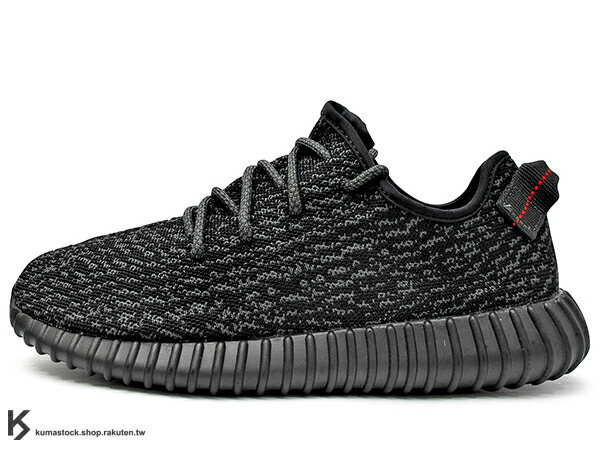 Yeezy 35 black on sale 219