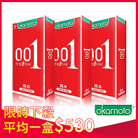 【Okamoto岡本】(時時樂限定) 001至尊勁薄保險套x3盒 (4入/盒)