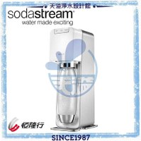 【Sodastream】電動式氣泡水機POWER SOURCE旗艦機【加贈寶特瓶組】【靚亮白】【台灣公司貨】