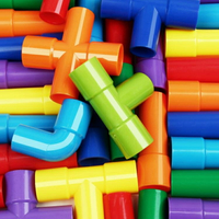 積木 水管道積木拼裝兒童管道式益智力開發拼接男孩3-6歲9塑料拼插玩具