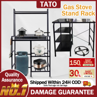 TATO Gas Stove Stand Kitchen Heavy Duty Kitchen Organizer Stove Stand /Gas Rack / for Double Burner