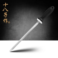 Original  ShiBaZi Stainless Steel Knife Sharpener 5.0
