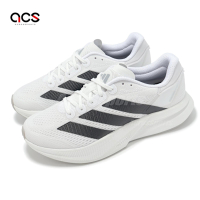 adidas 慢跑鞋 Duramo Speed 2 M 男鞋 白 黑 緩衝 輕量 運動鞋 愛迪達 IH8206