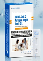 LABNOVATION 新冠病毒快速抗原檢測套裝 1件