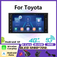 2DIN android11 Universal 7 inch Car Multimedia Radio Player CarterPlay Seo For Toyota VIOS CROWN CAMRY HIACE PREVIA COROLLA RAV4