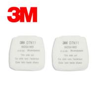 3M Secure Click™ 微粒過濾棉N95 D7N11 NIOSH 粉塵 顆粒 一組/4個